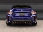2026 BMW M2 CS
