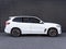 2021 BMW X5 M Sports Activity Vehicle
