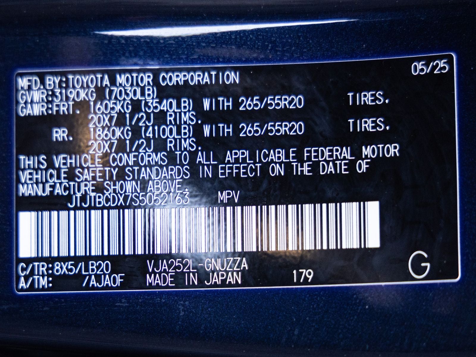 2025 Lexus GX 550 GX 550 Premium+