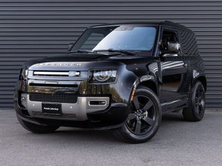 2022 Land Rover Defender S