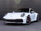 2022 Porsche 911 Carrera S