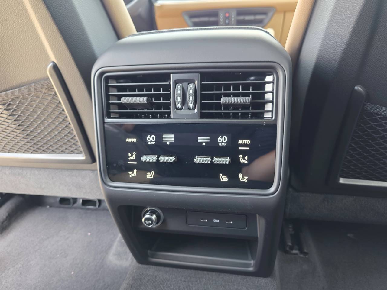 2025 Porsche Cayenne Cayenne